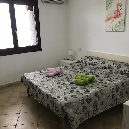 דירה House *